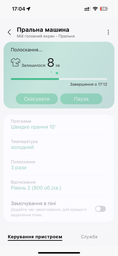 Стиральная машина узкая Samsung WW80AG6S28AX/UA фото от покупателей 10