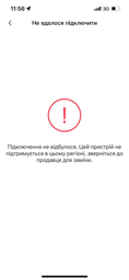 Відеореєстратор Xiaomi 70mai Dash Cam 3 M200 1055361 (001011927041) фото від покупців 2