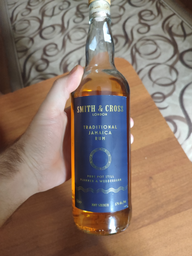 rum 196615805.jpg