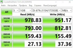 Карман для SSD M2 NVMe USB3.1 - Type-C PCI-e,M key,B+M key фото от покупателей 1