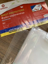 Набор файлов-карманов Optima Premium А4 (A4+) 50 мкм глянцевый Прозрачный 100 шт (О35103) фото от покупателей 1