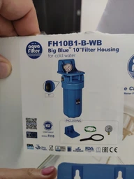 Картридж поліпропіленовий BIO+Systems PP-10L 5 мкм (Big Blue 10)