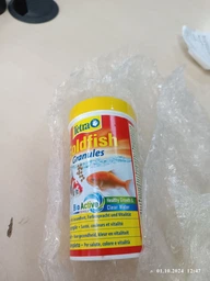 Корм Tetra Goldfish Granules для аквариумных рыб в гранулах 250 мл (4004218739901) фото от покупателей 2