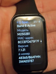Фітнес-браслет Xiaomi Smart Band 8 Active Black (BHR7422GL) фото від покупців 3