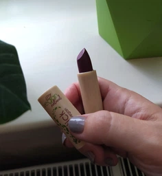 Помада для губ Vegan Natural №10 темная слива 4,8 гр ( 5906942570104 )