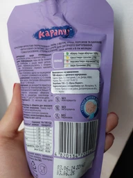 Пюре Карапуз Фруктовий салатик з яблук, груш, персиків та бананів, 100г. фото от покупателей 2