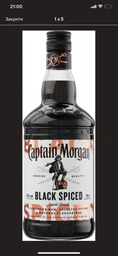 Алкогольний напій на основі Карибського рому Captain Morgan Spiced Black 0.7 л 40% (5000281033273) фото від покупців 8