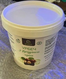 Урбеч із фундука, лісового горіха (фундучна паста) 1 кг