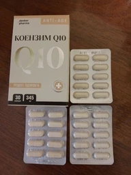 Коензим Q10 ANTI-AGE, 30 капсул, нова формула від Denkerpharma фото від покупців 1