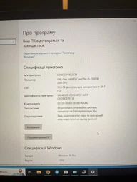 Ноутбук HP Victus Gaming 16-r0015ua (9G9J3EA) Performance Blue / 16.1" IPS Full HD 144 Гц / Intel Core i5-13500H / RAM 32 ГБ / SSD 512 ГБ / nVidia GeForce RTX 3050, 6 ГБ фото від покупців 5