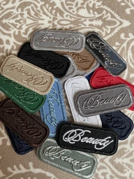 Нашивки для ремонту одягу Embroidery Beauty 45x18 мм 18 шт (68802)
