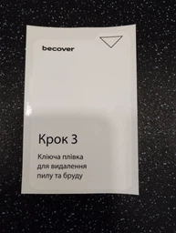 Чехол для планшета BeCover Smart Case Lenovo Tab P11 (2nd Gen) (TB-350FU/TB-350XU) 11.5" Purple (708682)