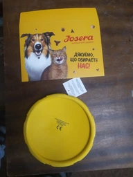 Корм для собак JosiDog Economy 15 кг від Josera фото от покупателей 13