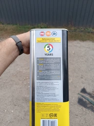 Концентрат антифриза для двигателя XADO Antifreeze RN-T 1 л (ХА 50014) фото от покупателей 1