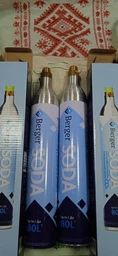 Обмен баллона Berger CO2 (Газ) (BBV-02xB) фото от покупателей 1