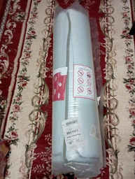 Футон Sleep&Fly Freedom Mini Жаккард 90х200 см (3502590902001)