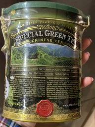 Чай зеленый рассыпной Sun Gardens Gunpowder Sour Sop 100 г жестяная банка (4820082707286) фото от покупателей 8