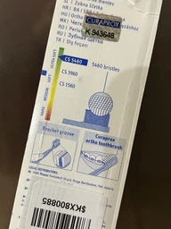 Зубная щетка Curaprox CS 5460 Ortho Ultra Soft Ультра-мягкая (CS5460 ortho-08) фото от покупателей 3