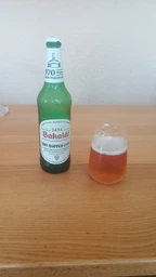 Упаковка пива Bakalar Dry Hopped Lager світле фільтроване 5.2% 0.5 л х 20 шт. (8594053490403) фото від покупців 1