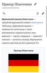 Кислородный отбеливатель 1кг klebrig Германия КСВ-1