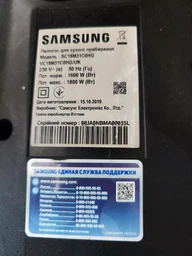 Комплект фильтров (2 шт) для пылесосов Samsung SC15, SC18, VC20, VCDC15, 20 фото от покупателей 12