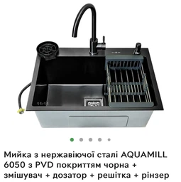 Мойка из нержавеющей стали AQUAMILL 6050 с PVD покрытием черная + смеситель + дозатор + решетка + ринзер фото от покупателей 1