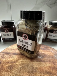 Лавровый лист Министерство Специй 30г