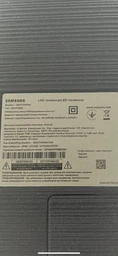 Пульт для телевизоров SAMSUNG BN59-01268D / SAMSUNG BN59-01303A [LCD, LED TV] - 2368 фото от покупателей 13