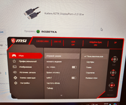 Кабель RZTK DisplayPort v.1.2 1.8 м фото от покупателей 6