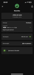 Кабель Intaleo CBFLEXL1 USB-A to Lightning 12W 1.2 м Черный (1283126577673) фото от покупателей 1