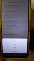 Видеорегистратор Aspiring AT340 QHD 2.5K WiFi (ATQHD340) фото от покупателей 6
