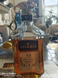 Коньяк Украины Shabo V.S. три звезды 0.5 л 40% (4820070400816) фото от покупателей 1