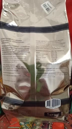Сухие сливки Ambassador Cream топпинг для вендинга 1 кг (8718868141125) фото от покупателей 2