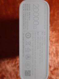 Кабель USB Type-c на DC (4.5 х 3.0) для зарядки ноутбука c PD триггером 65W , 1.5 метра (0344) фото от покупателей 12