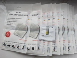 Хімічна грілка, туристична грілка для тіла, рук, ніг Warm Touch Pad, 10 пар K-11-397 фото від покупців 17