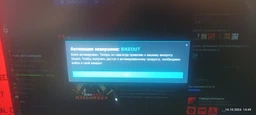 Extreme Random 3 Keys для ПК (Ключ активації Steam) регіон Весь світ фото от покупателей 1