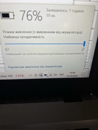 Ноутбук Acer Aspire 3 A315-44P-R0YB (NX.KSJEU.00K) Pure Silver / 15.6” IPS Full HD / AMD Ryzen 5 5500U / RAM 16 ГБ / SSD 512 ГБ / фото від покупців 1