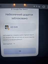 Відеореєстратор Playme Nils (00000014580) фото від покупців 1