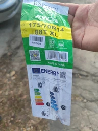 Шина Kapsen AW33 175/70R14 88T XL (1757014AW33)