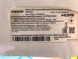 Блок живлення для LCD моніторів Samsung 14V 4A 56W 6,0х4,4 мм (6,5x4,0mm) Pin (3729) фото від покупців 3