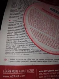 Cухий корм Acana (Акана) Indoor Entrée для домашніх котів всіх порід, 1.8 кг фото від покупців 1