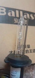 Ксенонова лампа Michi MI H7 35w 5000k