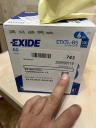 Мото аккумулятор Exide AGM 6 Ah Ев (-/+) 100EN (ETX7L-BS) фото от покупателей 1