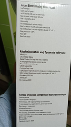 Проточный водонагреватель RX-005 с нижним подключением фото от покупателей 2