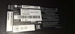 Пульт для телевизора LG AN-MR20GA (с микрофоном) фото от покупателей 3