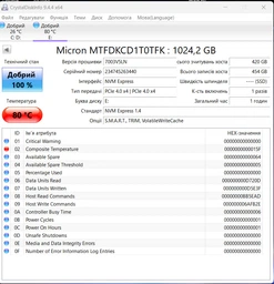 SSD KingBank KP200 PRO M.2 2242 1TB PCIE Gen4 x4 NVME by Micron Technology фото від покупців 3