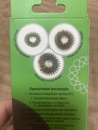 Масажери пружинні Су джок 3в1, набір масажерів су джок кільце та стрижень масажер пружинний універсальний (VS7004918)