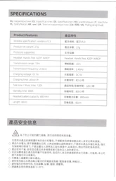 Навушники Bluetooth BOROFONE BE64 бездротові вкладки спортивні для телефону/смартфону Чорний
