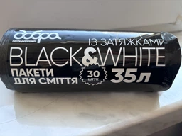Упаковка пакетов для мусора Добра господарочка Black&White с затяжками 35 л 2 рулона по 30 шт Черный (4820086522106) фото от покупателей 2