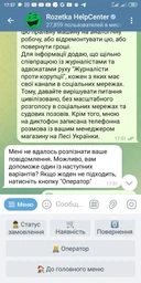 Пральна машина INDESIT OMTWSA 61053 WK EU фото від покупців 9